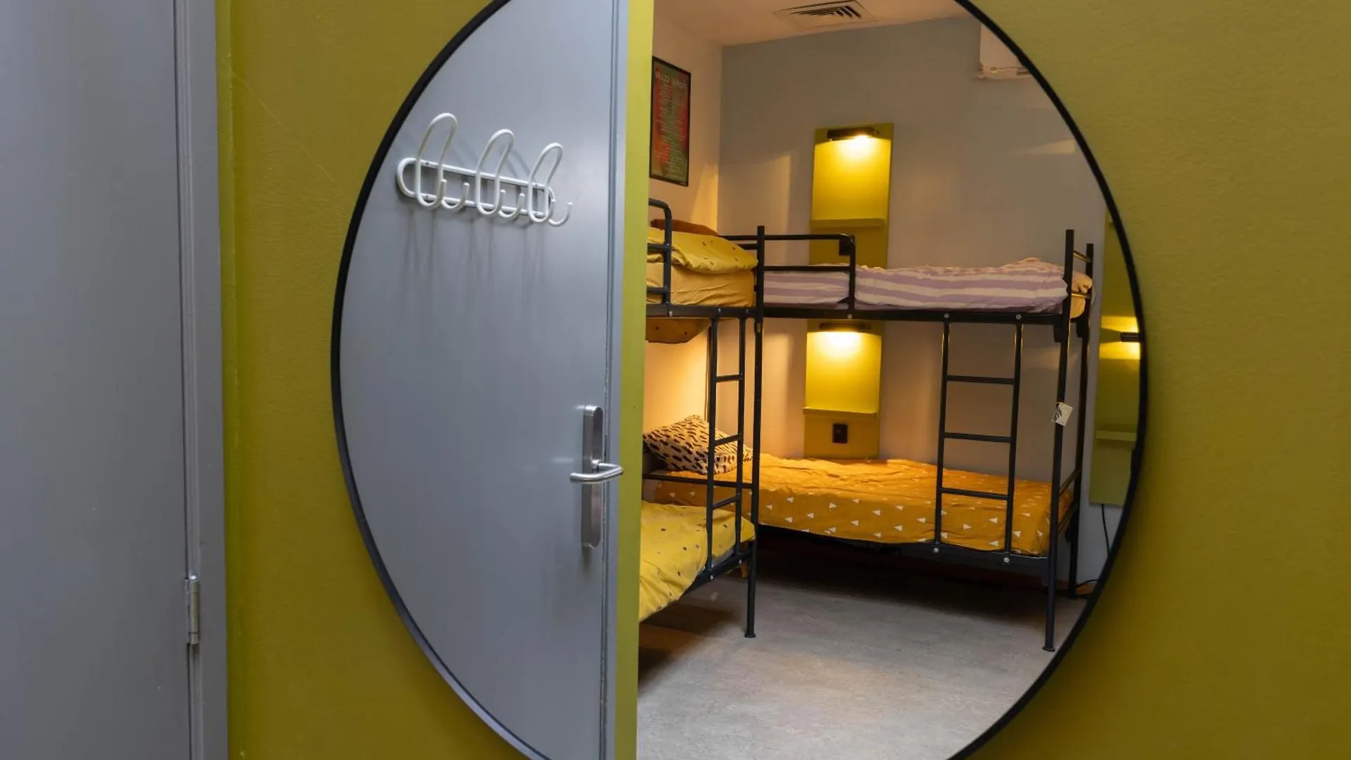 Hostel Ani&Haakien Rotterdam 0*,  Nederland